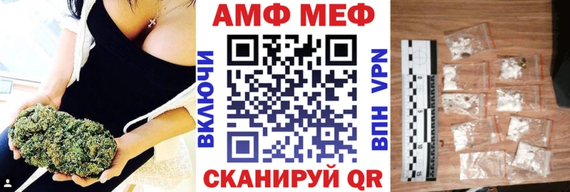Amphetamine 97%  Дубовка 