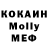 КЕТАМИН VHQ Aydarskiy