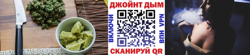 Cannafood конопля  Дубовка 