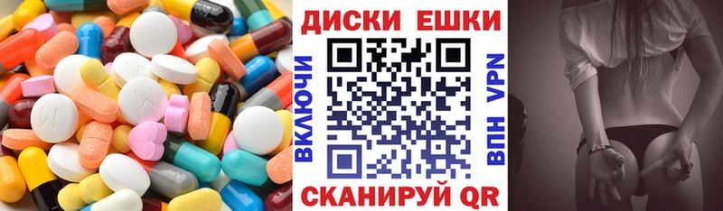 Экстази бентли Дубовка