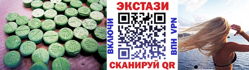 Экстази ешки  Дубовка 