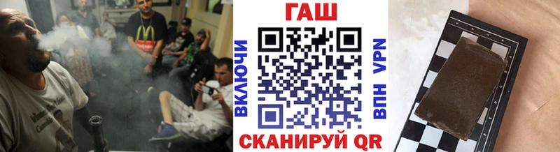 продажа наркотиков  Дубовка  omg рабочий сайт  ГАШ индика сатива 
