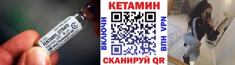 где купить наркотик  Дубовка  Кетамин ketamine 
