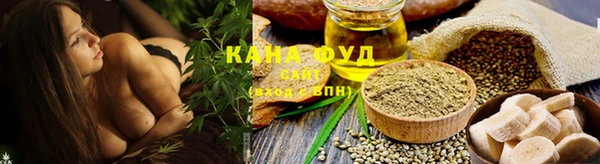 кокаин премиум Горняк