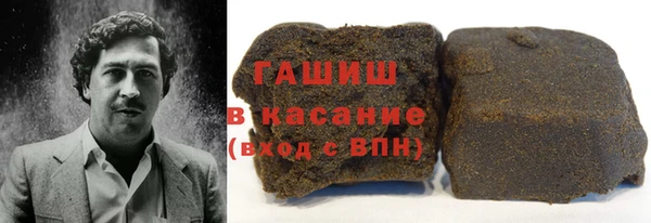 дмт Горнозаводск