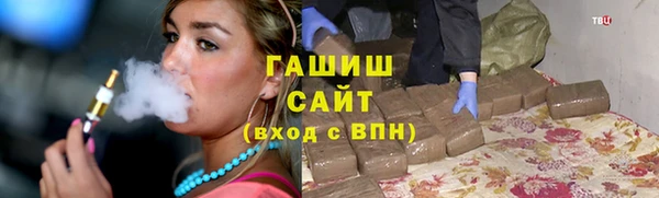 дмт Горнозаводск