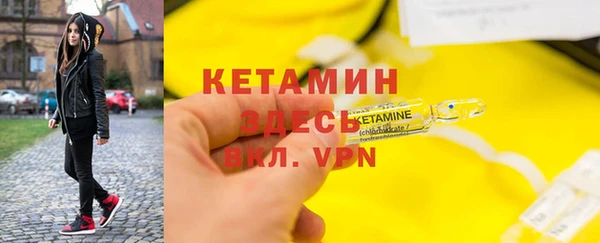 МДПВ Горно-Алтайск