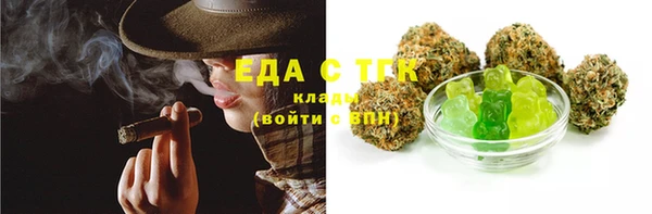 МДПВ Горно-Алтайск