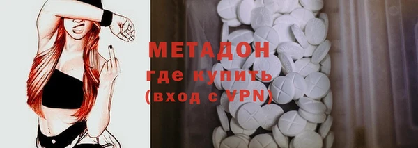 МДПВ Горно-Алтайск