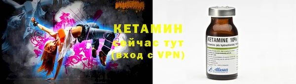 дмт Горнозаводск