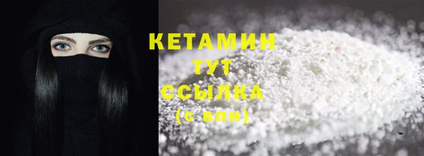 дмт Горнозаводск