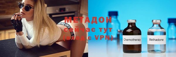 кокс Белая Калитва