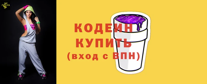 кокс Белая Калитва