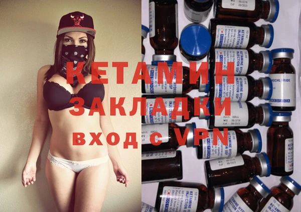 дмт Горнозаводск
