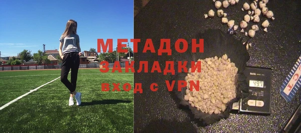 дмт Горнозаводск