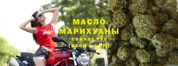 МДПВ Горно-Алтайск