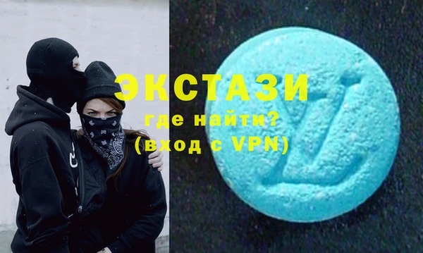 МДПВ Горно-Алтайск