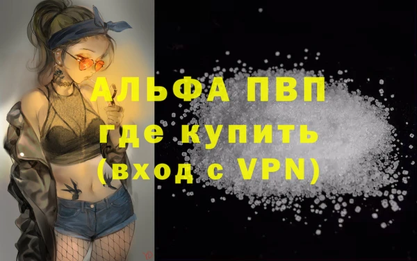 дмт Горнозаводск