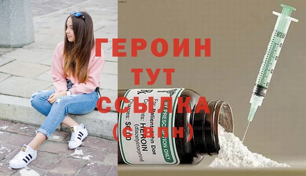 МДПВ Горно-Алтайск