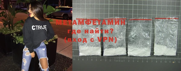 дмт Горнозаводск