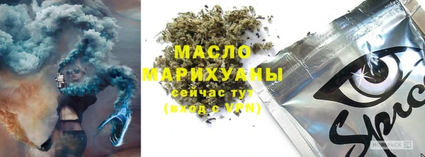 МДПВ Горно-Алтайск