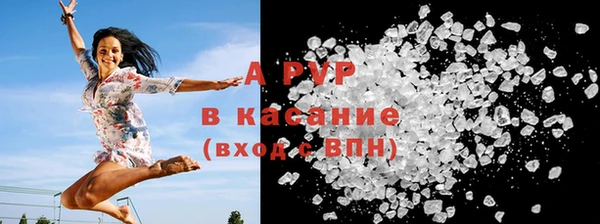 кокаин премиум Горняк