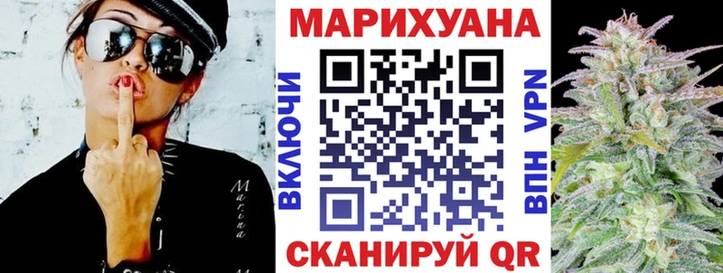 Шишки марихуана марихуана  Дубовка 